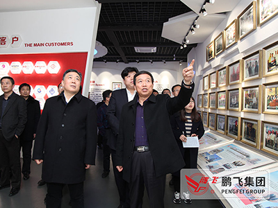 南通市委書記、市人大常委會主任陸志鵬調(diào)研鵬飛集團
